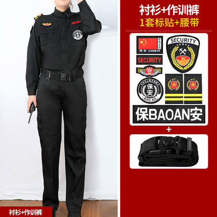 Security Work Clothes Spring Summer and Autumn Men's Long and Short-Sleeved Training Clothes suit Work Clothes Training Clothes Security Clothes Men's and Women's Uniforms