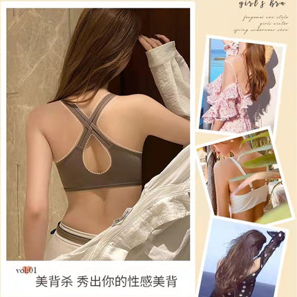 Original quality seamless underwear women's small chest push up breast collection anti-sagging wireless front buckle beauty back bra thin