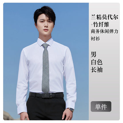 Blue Short-Sleeved Shirt for Women 4S Shop Work Clothes Professional Wear No-Iron Formal White Shirt Men and Women Same Style Business Workwear