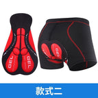 High-grade silicone + sponge single material - posu sports red printed model / Xs code [applicable to 40-50kg] parkspeed sports