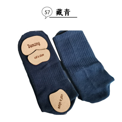 Children's modern dance socks adult ballet non-slip middle tube Chinese dance three-piece bottom folk dance cat claw training cotton socks