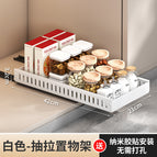 White pull-out storage rack