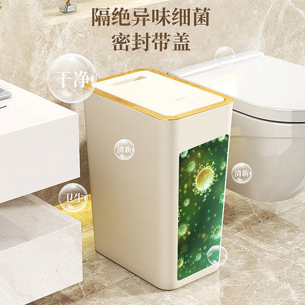 Trash Can Household Toilet High-End Kitchen Bathroom Storage Bucket Push-Type Bedroom Living Room Large Trash Can