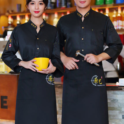Catering Chef Work Clothes Kitchen Clothes plus size Long Sleeve Hotel Kitchen Chef Clothing Men's Short Sleeve Printed and Embroidered logo