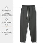 dark gray Trousers / S (recommend 45.00 kg-55.00 kg