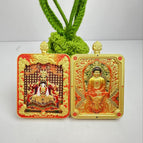 Pig / Separate thangka, others not included