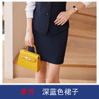 Dark blue skirt / S