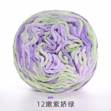 3.8 two ice thread single strand small ice thick wool ball hook shoe thread slippers scarf cushion wholesale large quantity