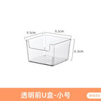 4684. transparent box-1 small size