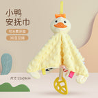 Duckling baby towel (bag) 86.2g