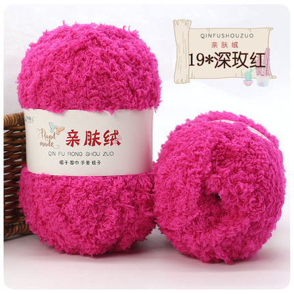 Coral fleece wool group fluffy towel scarf baby wool handmade diy woven bag self-woven material bag wholesale