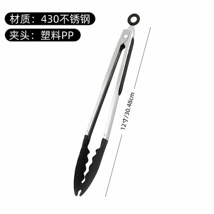 Cross-Border Silicone Clips, High Temperature Resistant Kitchen Anti-Scalding Barbecue Barbecue Clips, Food Clips, Household Stainless Steel Steak Clips
