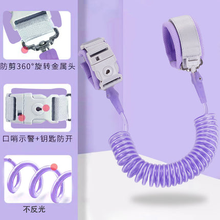 Anti-Lost Rope, Children's Anti-Lost Belt, Traction Rope, Baby and Child Anti-Lost Safety Bracelet, Key Model, Factory Direct Sale