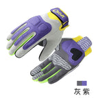 Gray and purple color matching / Size s [women’s hands are smaller]