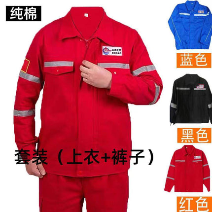 Middle-Aged Sinopec Workwear Welder Workshop Cotton Suit Men's Electric Welding Anti-Scalding Wear-Resistant Labor Protection Clothing Cotton Men's Long-Sleeve Clothing