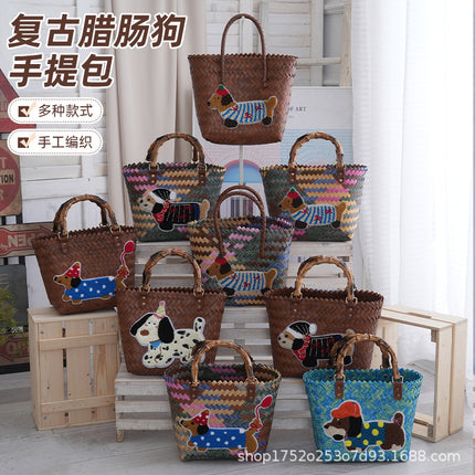 PVC Woven Dog Print Bag / Sac Tressé Motif Chien PVC
