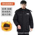 Upgraded black cotton jacket [thickened to keep warm and lock in temperature] / 170 yards【 50-65kg 】