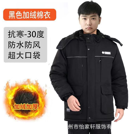 Winter Cotton-Padded Labor Protection Clothing for Men, Fleece-Lined and Thickeneded Cotton-Padded Jacket and Pants Suit, Wear-Resistant and Cold-Proof Camouflage Cotton Coat and Work Clothes