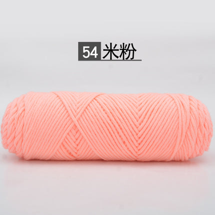 9th 8-strand lover cotton wool 2 two-woven scarf thread thick wool milk cotton baby thread needle thread wholesale
