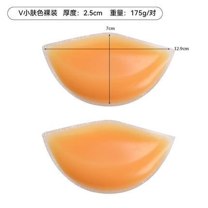 Silicone Breast Pads for Small Breasts, Invisible Seamless Push-Up Bra Inserts, Bikini Swimsuits, Thickeneded Inner Inserts for Big Breasts