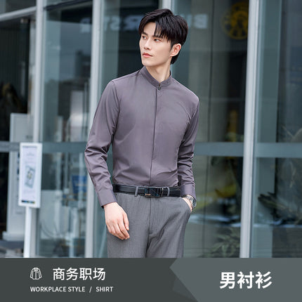 Professional suit Women's Spring and Autumn Gray Shirt Dress Men's and Women's Same Model Sales Office Car 4s Shop Sales Work Clothes