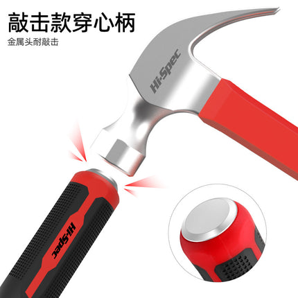 Rubber buckle screwdriver buckle screwdriver car interior door panel crowbar car lamp audio disassembly modification tool crowbar crowbar