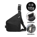 Right shoulder - pure black (original sku)