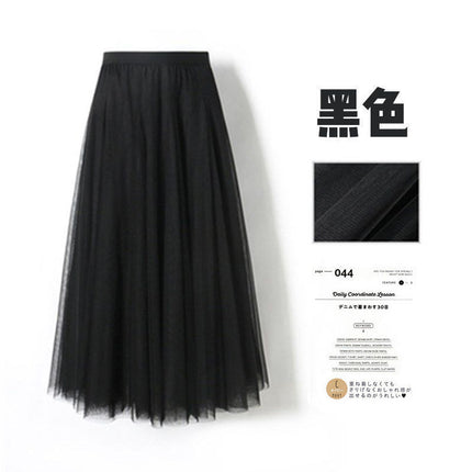 Mesh Skirt Long Skirt Mid-length A- line Skirt Summer Square Dance Skirt 720 Degree Large Swing Skirt in stock Hair