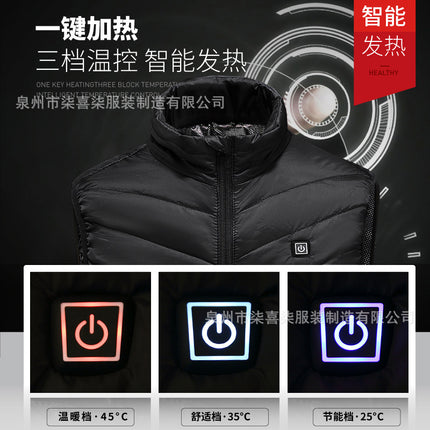 Cross-border vest heating smart vest vest graphene heating three-gear temperature control cold-proof zone 8 smart heating clothes
