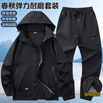 Autumn and Winter fleece-lined Waterproof Charge Clothes suit Soft Shell Mountaineering Warm Mountaineering Clothes Outdoor Labor Protection Dirty Resistant Work Clothes