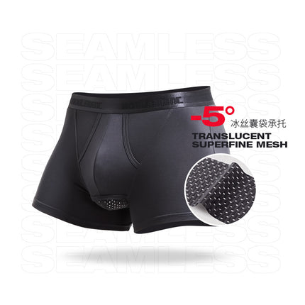 Men's Underwear Men's Bag Leather Shotgun Separate Long Restraining Shorts Breathable Scrotum Pants Boxer Pants