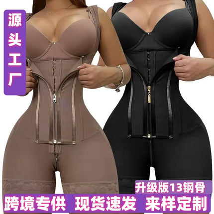 Cross-Border European and American Style 13-Bone Tummy Control Shapewear Bodysuit with Zipper and Hook-And-Eye Closure, Butt-Lifting, Bust-Enhancing, Tight-Fitting Waist-Cinching Corset