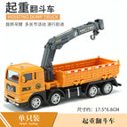 Lifting dump truck