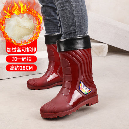 Wear-Resistant High-Top Unlined Rain Boots for Men, Waterproof, Non-Slip, Unlined Rain Boots, Thickeneded Water Shoes, Labor Protection, Quick-Drying Long Boots