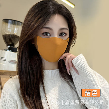 Maillard Autumn and Winter Mask Warm Windproof Mask Outdoor Riding Protection Men's and Women's High-value Thickened Mask
