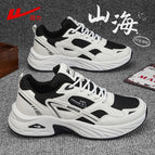 Mihei 4453 [mesh is versatile, breathable and fashionable] / 39