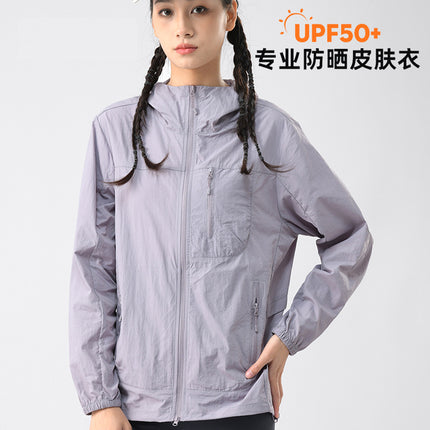 UPF50 Summer New Sunscreen Clothing Couple's Outdoor Anti-ultraviolet Skin Clothing Ice Silk Breathable Hooded Windbreaker