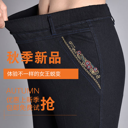 Women's Loose-Fitting Jeans with Elastic Waistband, Stretchy, Casual High-Waisted Pants for Middle-Aged and Elderly Women, Fleece-Lined, Dark-Colored, Slimming Effect