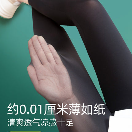 Shark Pants Spring and Autumn Thin Women's Outer Wear 2025 New Summer Ultra-thin Leggings plus size Autumn Pants Black Tight Sports