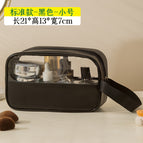 Small single portable high-end black