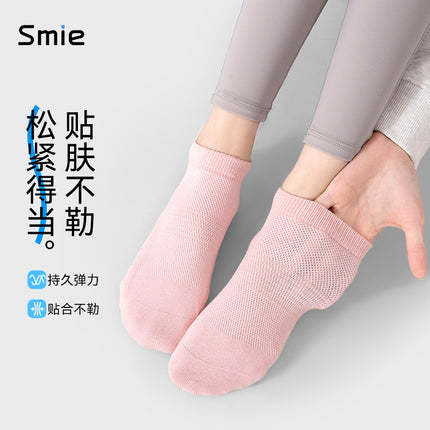 Yoga Socks Boneless Socks Pure Cotton Sports Socks Wholesale Floor Socks Indoor Silicone Non-Slip Pilates Mid-Calf Socks for Women