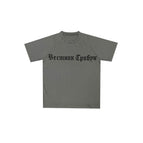 Russian gray / 1 code