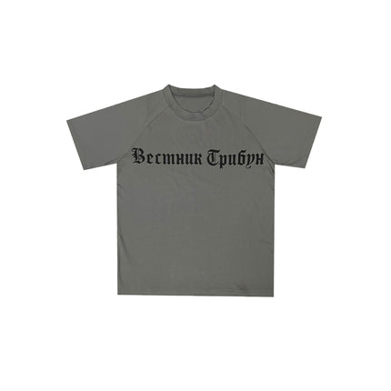 Yeezy Kanye Kanye American High Street Vultures Surrounding Joint Ware High Street ins Men's and Women's Short Sleeve T-Shirt