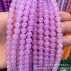 4mm (about 90) a piece / lavender chalcedony