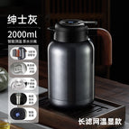 Gentleman gray 2l [independent tea warehouse, tea and water separation]