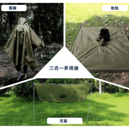 Three-In-One Camouflage Poncho Raincoat Outdoor Cycling Hiking Hiking Camping Style Multi-Functional Tactical Rainproof Poncho