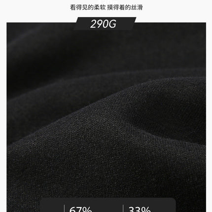 Han Pai Men's Wear Spray Dye Design Trendy Letter Printing Crewneck Sweatshirt Autumn and Winter All-match Long Sleeve T-shirt Fashion Base