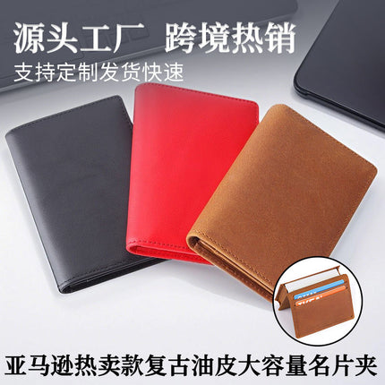 Amazon Hot Sale New Crazy Horse Cowhide Card Bag Retro Oil Leather Large Capacity Plain Print Card Holder Factory Outlet