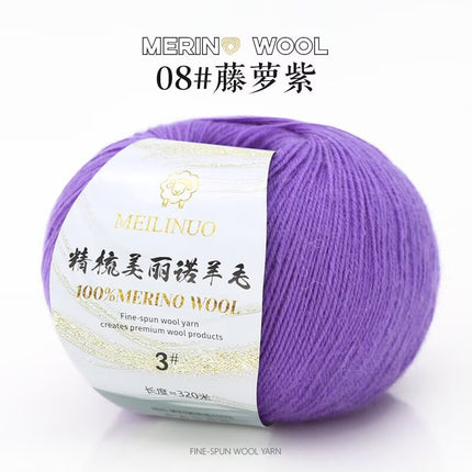 Cross-Border Wholesale Merino Combed Full Wool 50g Fine Pure Wool Hand-Knitted Crochet Sweater Scarf Thread