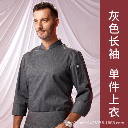 Zhenyao Chef Work Clothes for Men in Restaurants, Hotels, and Kitchens, Short-Sleeved Moisture-Wicking Workwear Set